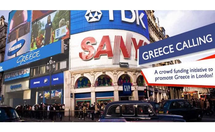 Το μήνυμα Greece Calling στο Piccadilly Circus