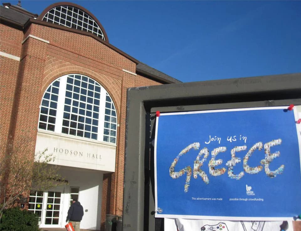 Το έργο με τον τρούλο της Σαντορίνης σε υπαίθρια προβολή στην Ουάσιγκτον